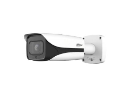 Уличная IP-камера Dahua DH-IPC-HFW5241EP-ZE