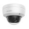 Уличная IP-камера HIKVISION DS-2CD2126G1-IS 2.8mm
