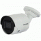 Уличная IP-камера HIKVISION DS-2CD2083G2-IU 2.8mm