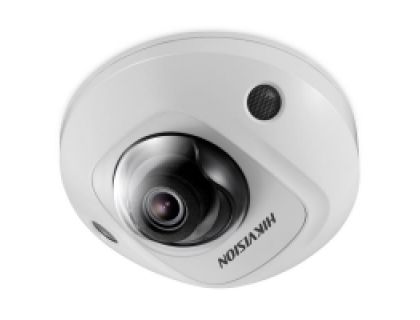 Уличная IP-камера HIKVISION DS-2CD3526G2-IS(C) 2.8mm