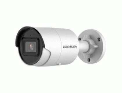 Уличная IP-камера HIKVISION DS-2CD2083G2-IU 2.8mm