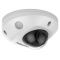 Уличная IP-камера HIKVISION DS-2CD3525FHWD-IS 4mm