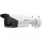 Уличная IP-камера HiWatch IPC-B522-G2/4I 4mm